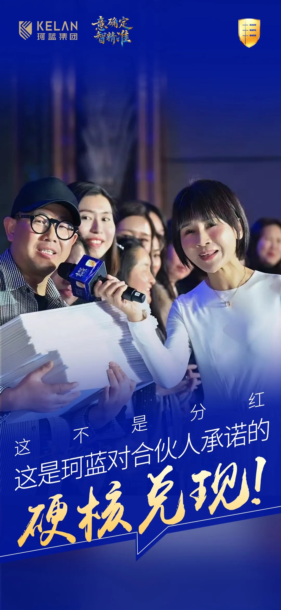 ����ȷ�� �Ǿ�׼��ob�羺��31����Բ����Ļ����������������������Ÿո����ȣ�