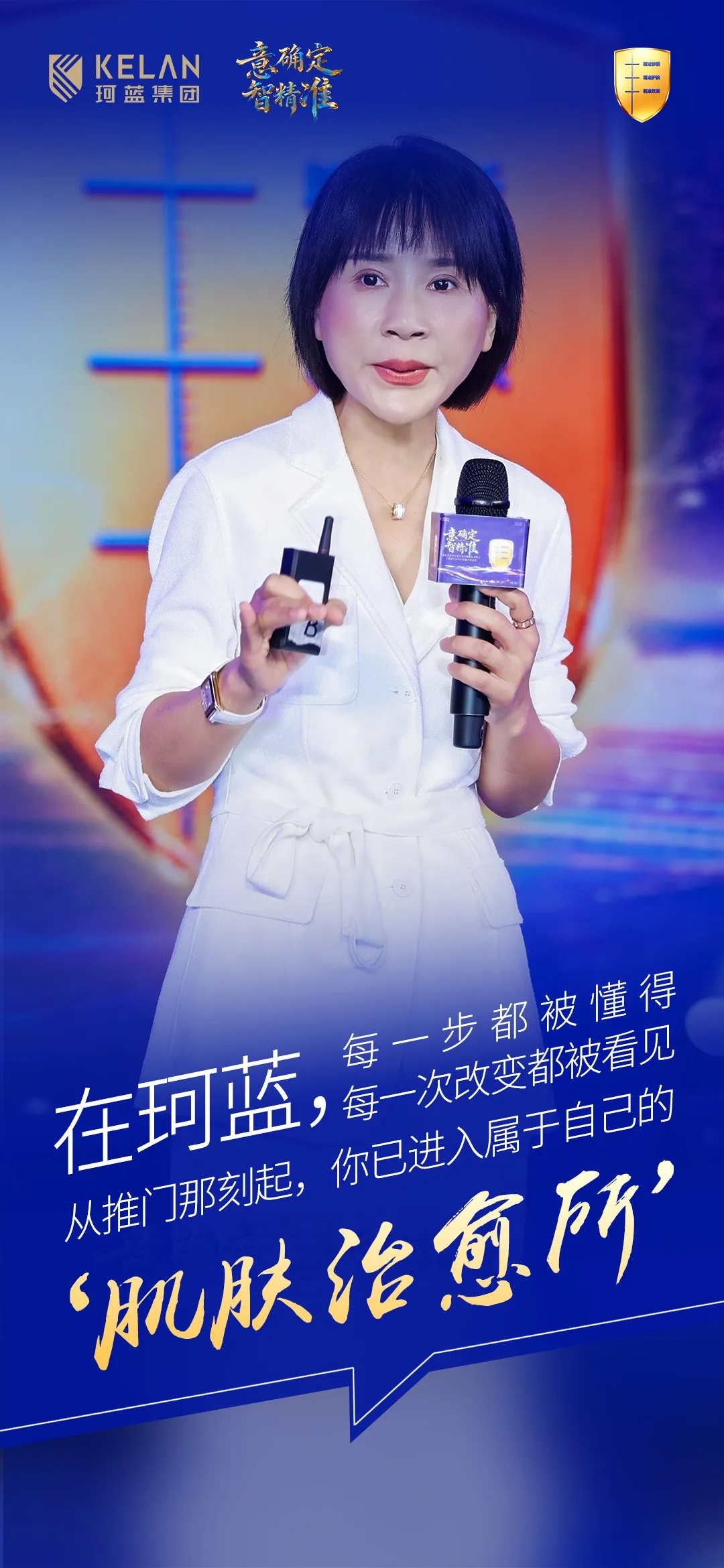 ����ȷ�� �Ǿ�׼��ob�羺��31����Բ����Ļ����������������������Ÿո����ȣ�