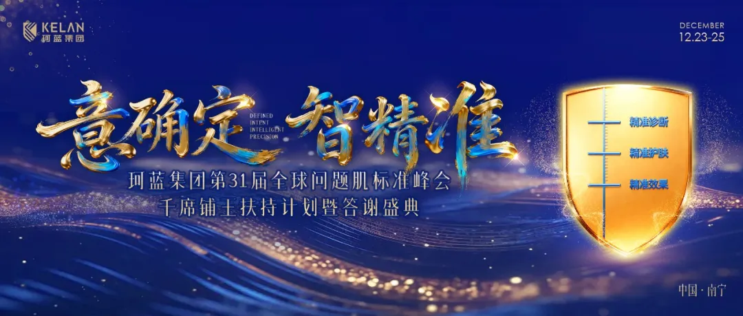 ����ȷ�� �Ǿ�׼��ob�羺��31����Բ����Ļ����������������������Ÿո����ȣ�